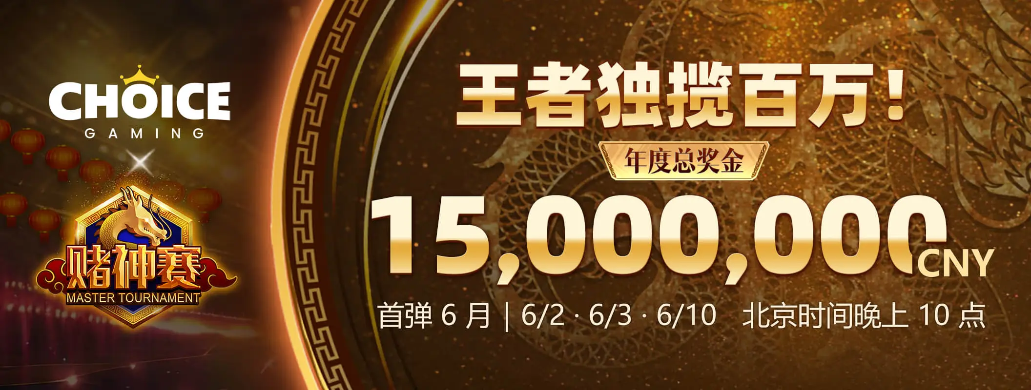 熊猫体育休闲资讯海报第3幅